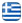 Γκέκας Δημήτρης | Κατασκευές με Γυψοσανίδες - Γύψινες Διακοσμήσεις Δάφνη Αθήνα - Ελληνικά